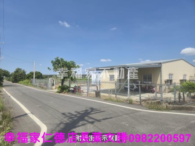台南善化農地-3