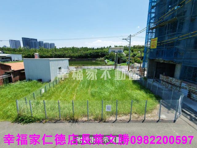 台南安平建地-12