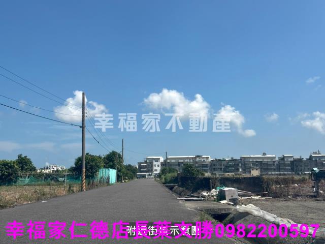 台南佳里建地-1