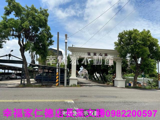 台南佳里建地-5