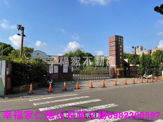 台南西港農地-6
