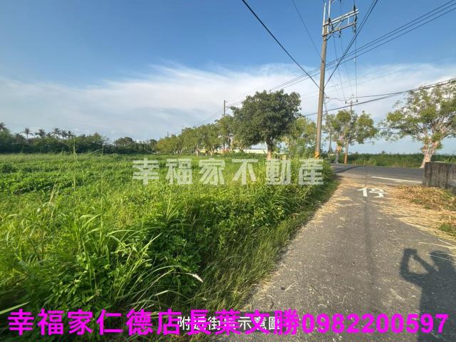 台南七股農地-1