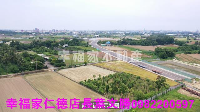 台南新化農地-1