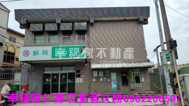 楠西建地-12