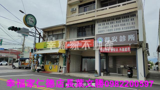 楠西建地-1