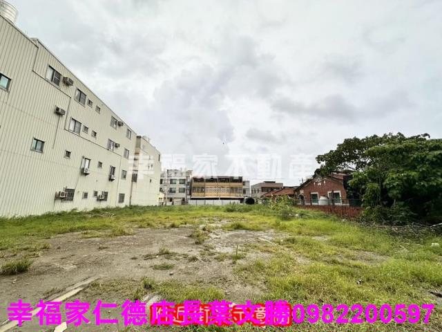 安南建地-11
