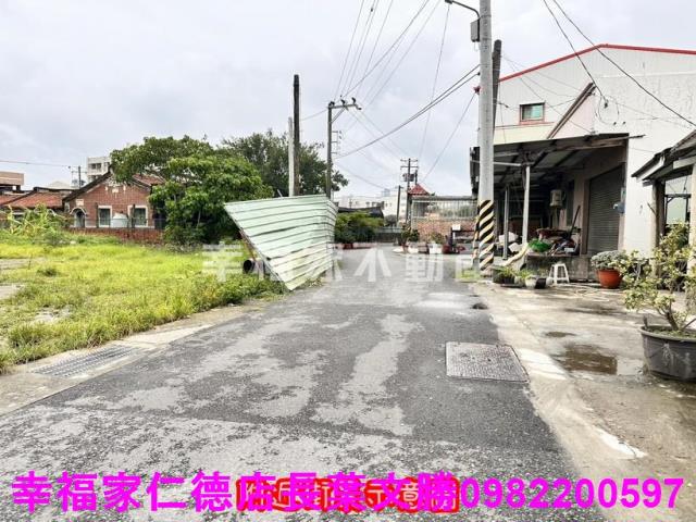 安南建地-0