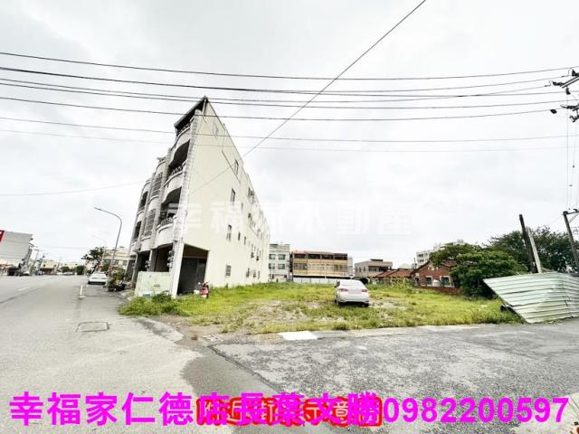 安南建地-1