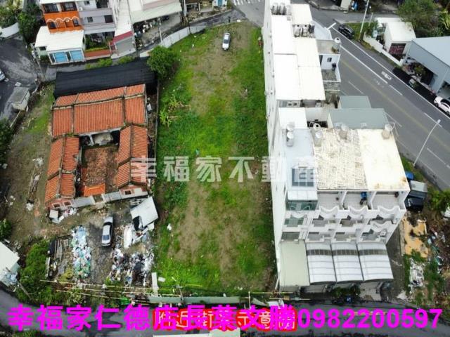 安南建地-2