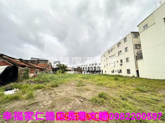 安南建地-5