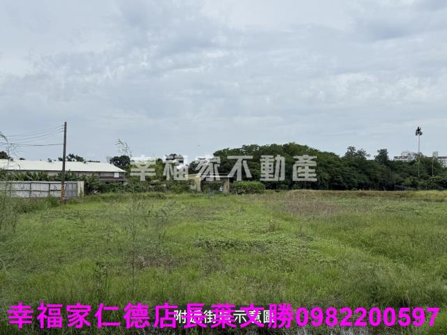 柳營工業地-2