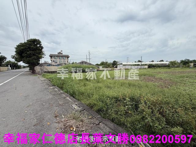 柳營工業地-4