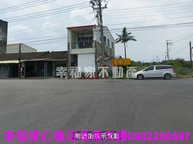 台南建地-1