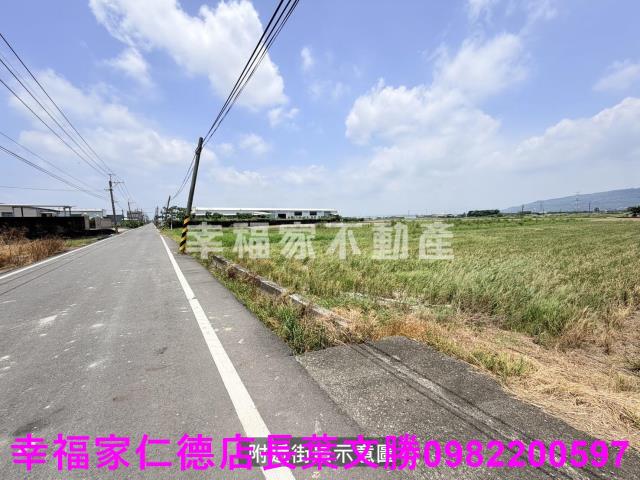 高雄路竹農地-0