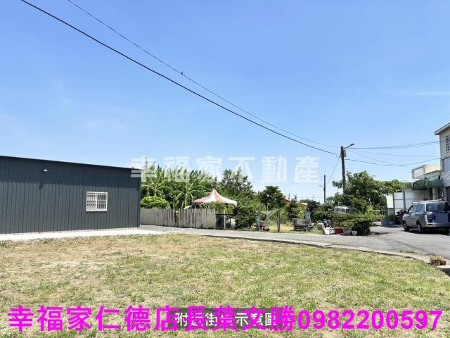 台南七股建地-12