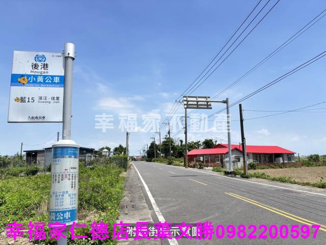 台南七股建地-14