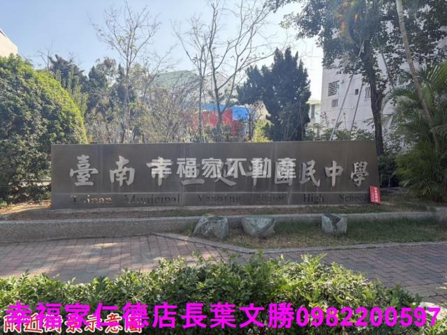北區建地-13