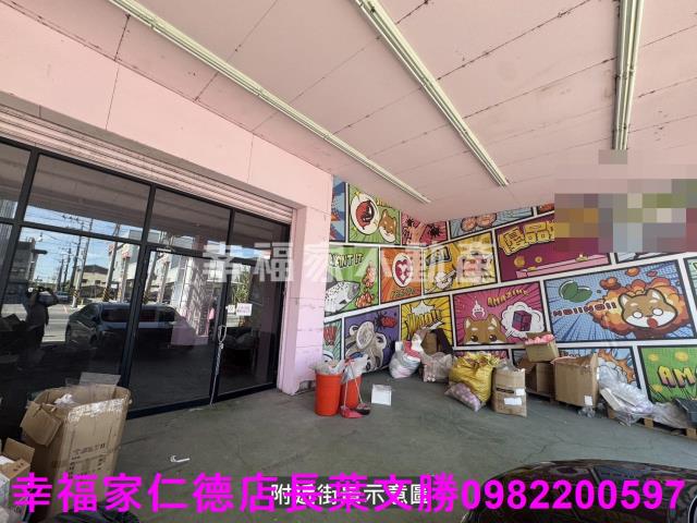 善化農地-8