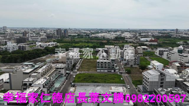 安南建地-1