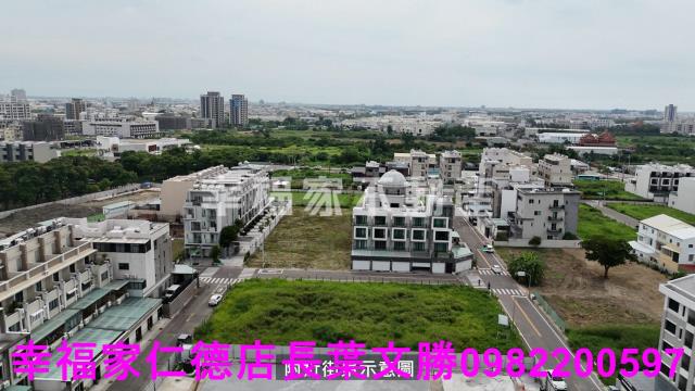 安南建地-2