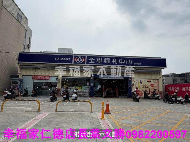 安南建地-3