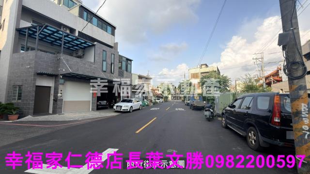 關廟建地-9