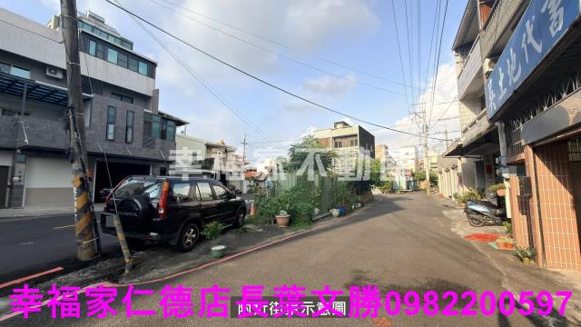 關廟建地-10