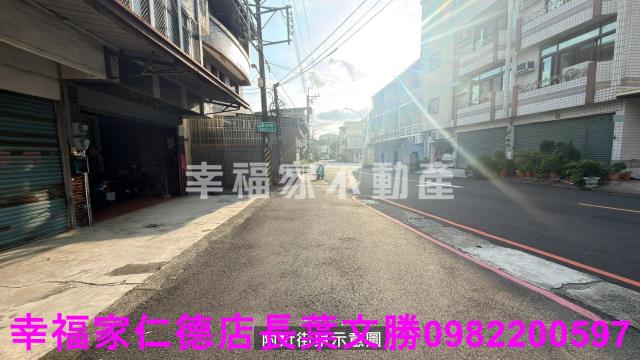 關廟建地-11