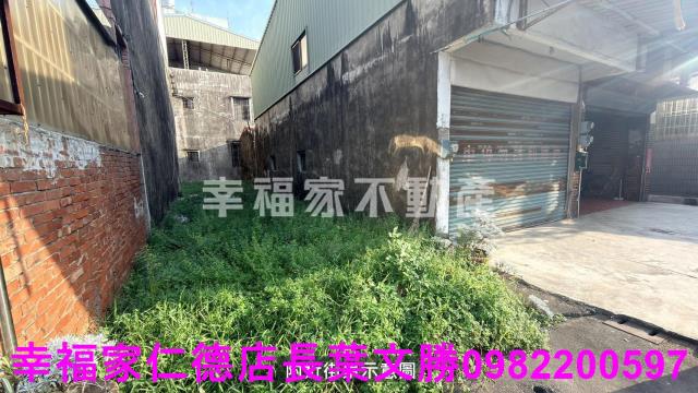 關廟建地-12