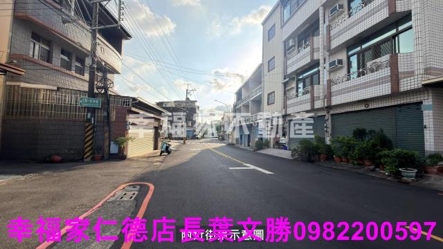關廟建地-13