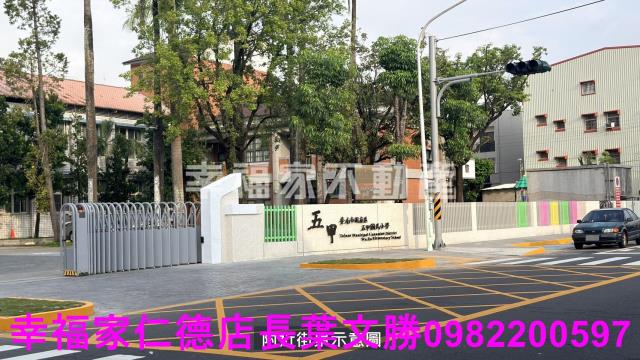 關廟建地-14