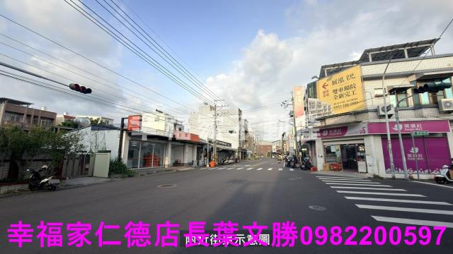 關廟建地-1