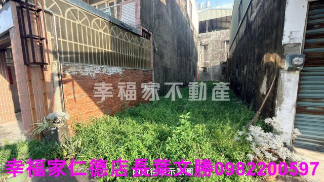 關廟建地-3
