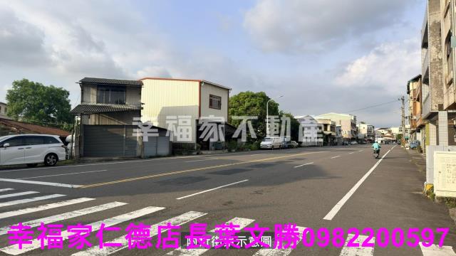 關廟建地-4