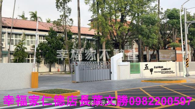 關廟建地-6