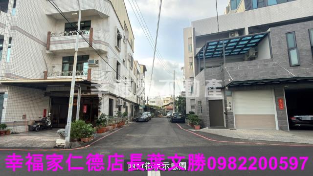 關廟建地-7