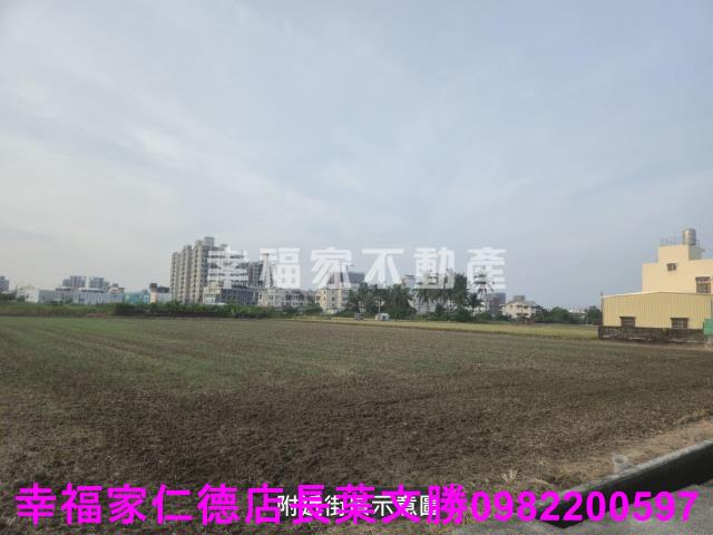 善化農地-3
