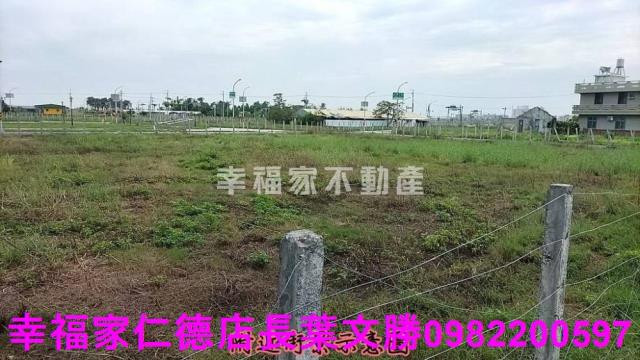 台南安南建地-11