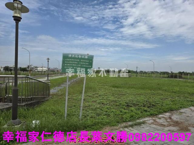 台南安南建地-13