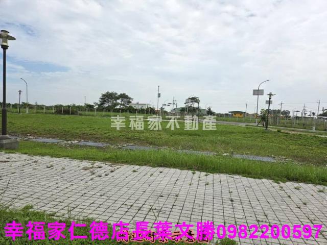 台南安南建地-1