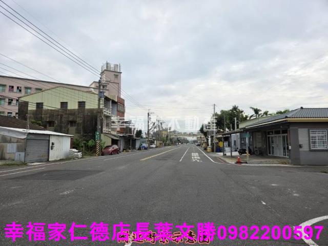 台南安南建地-2