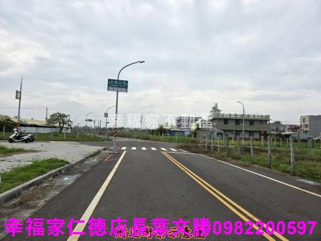 台南安南建地-3