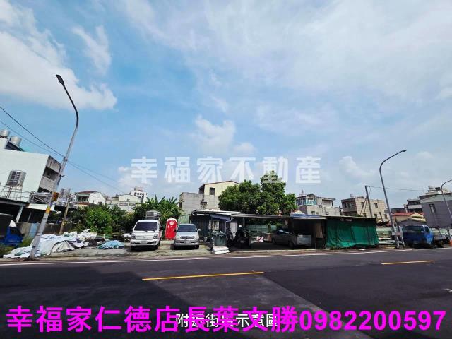 台南仁德建地-12