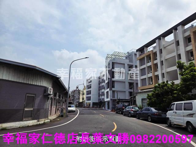 台南仁德建地-0