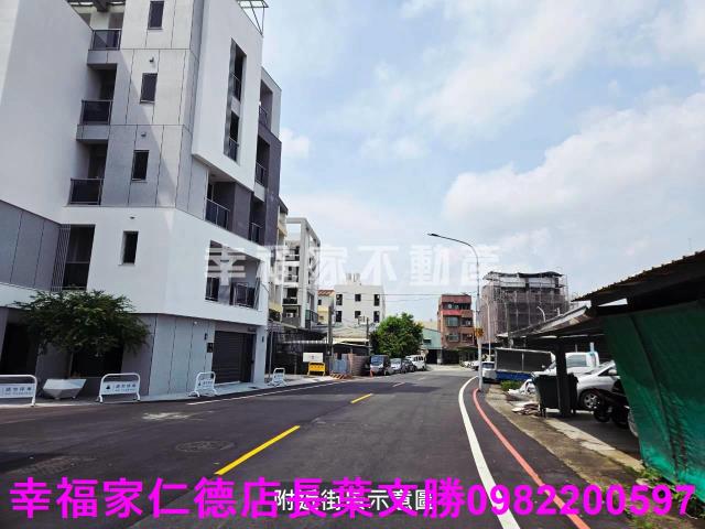 台南仁德建地-2