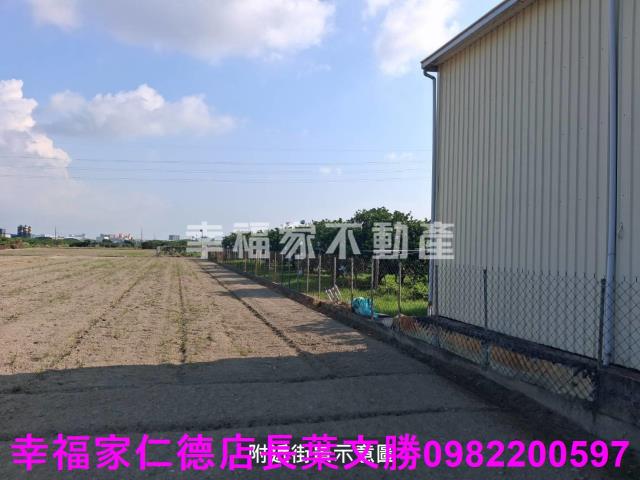 台南麻豆農地-10