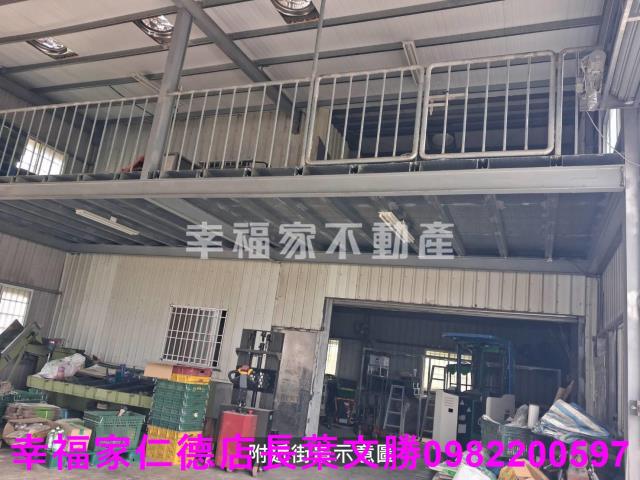 台南麻豆農地-0