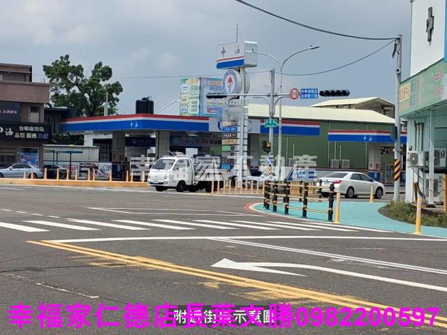 台南麻豆農地-3