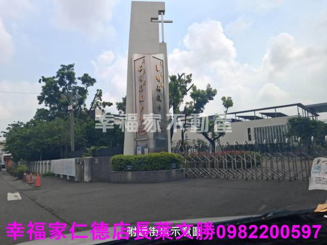 台南麻豆農地-4