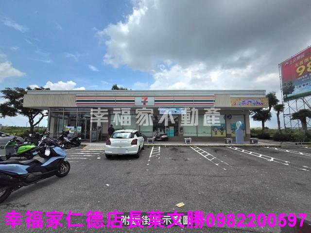 台南七股農地-9